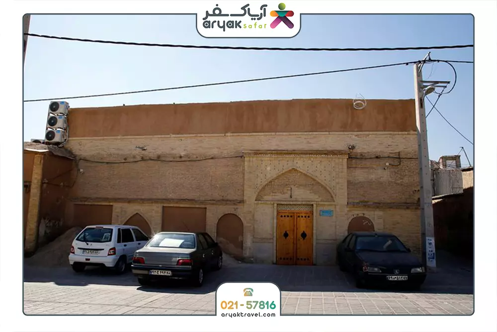 عمارت هفت رنگ